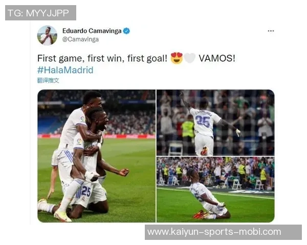 卡马文加假期不放松积极训练更新社媒展现拼搏精神 卡马文加假期不放松积极训练更新社媒展现拼搏精神