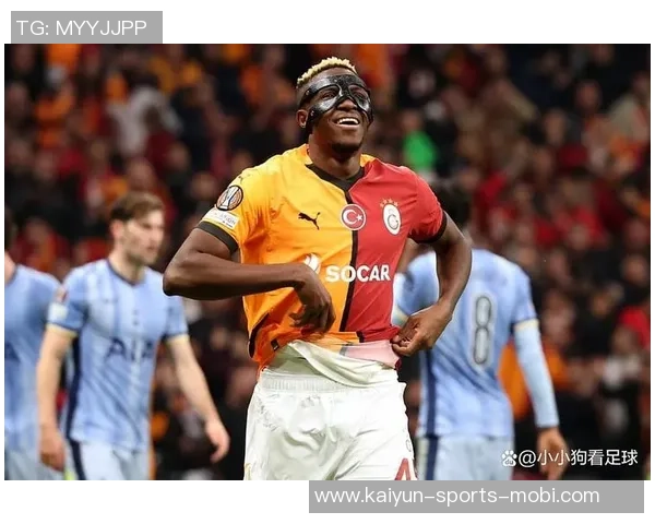 加拉塔萨雷官方宣布奥斯梅恩左后侧肌群中度拉伤并伴有劳损出血情况 加拉塔萨雷官方宣布奥斯梅恩左后侧肌群中度拉伤并伴有劳损出血情况